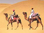 jaisalmer