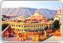 rajasthan tour